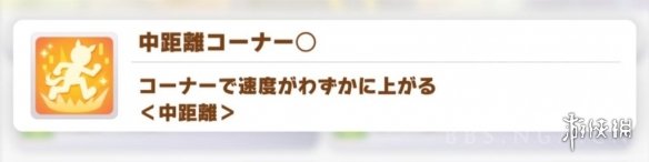 �����������Ρ���ɫ�о��뼼�ܽ��� ��ɫ�о��뼼������Щ