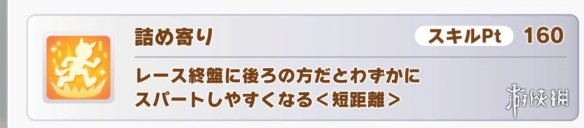 �����������Ρ���ɫ�̾��뼼�ܽ��� ��ɫ�̾��뼼������Щ