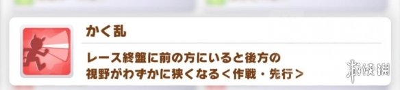 �����������Ρ���ɫ���ܽ��� ��ɫ��������Щ