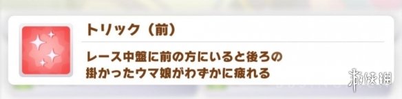 �����������Ρ���ɫ���ܽ��� ��ɫ��������Щ