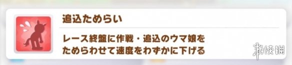 �����������Ρ���ɫ���ܽ��� ��ɫ��������Щ