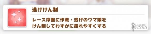 �����������Ρ���ɫ���ܽ��� ��ɫ��������Щ