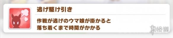 �����������Ρ���ɫ���ܽ��� ��ɫ��������Щ