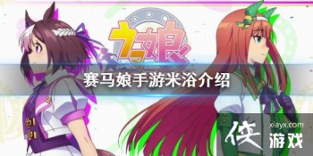 �����������Ρ���ԡ���� �������ף��ͼ��