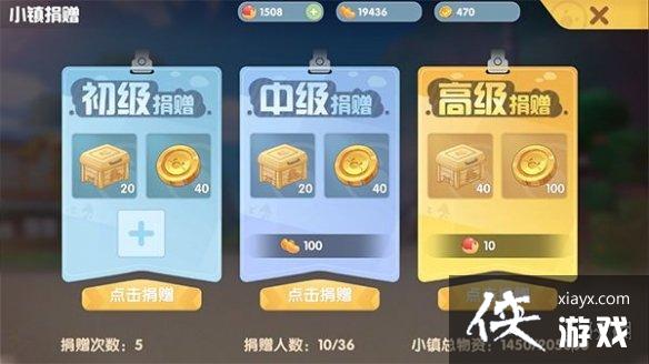 ��Ħ��ׯ԰С�򡷾�����ʲô�� С������淨����