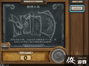 ¯ʯ��˵˺�ƴ�սȫְҵ�����Ƽ�