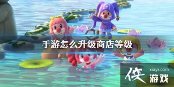 ��Ħ��ׯ԰���Ρ���ô�����̵�ȼ� �̵�ȼ�������������