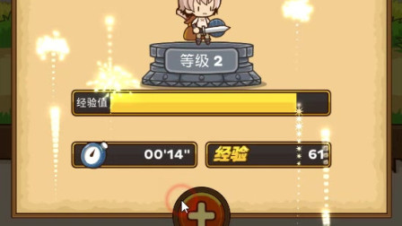 ���������ʲ���ʿ  ����    ս�����Ա�����Ҵ���