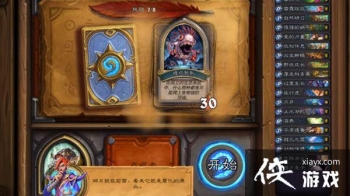 ¯ʯ��˵��̹Ŭ˹��ôͨ�أ�Ӷ��֮����̹Ŭ˹�½�ͨ�ؼ��ɹ���