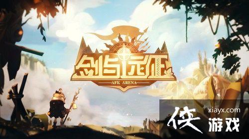 ����Զ��÷������֮�ع��Դ�ȫ ÷������֮��ͨ��·�߹��Ի���