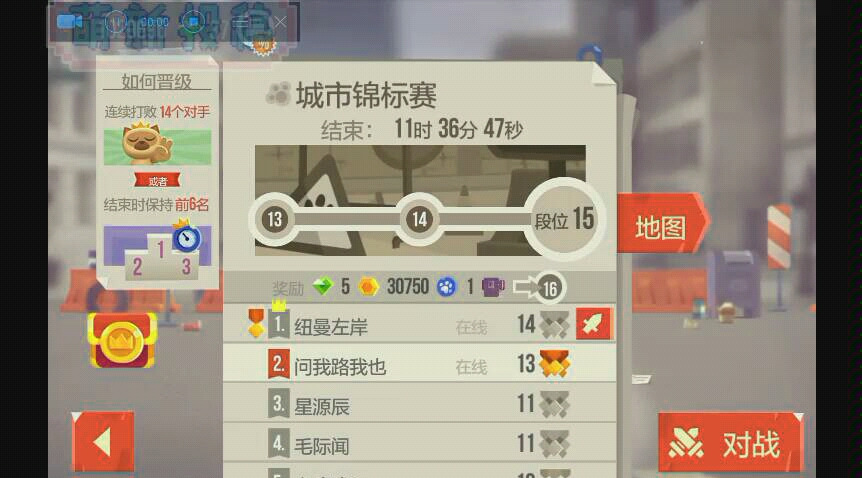 ���Ǵ���ս������ս��_��������_bilibili