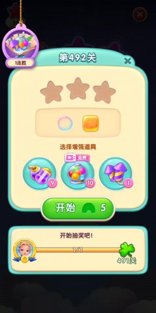 ����������069_��������_bilibili