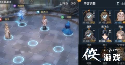 ���޴�½�������ٺ�ħŮ�껷������ô���䣿��ħŮ�껷������ݴ����Ƽ�