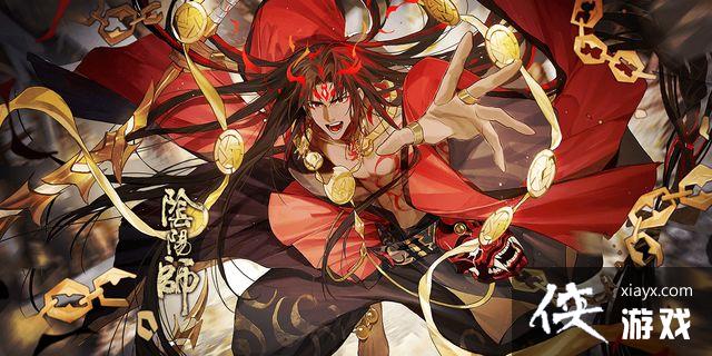 阴阳师鲤鱼旗的含义是什么?6月17日鲤鱼旗的含义答案攻略 阴阳师鲤鱼旗的含义是什么?6月17日鲤鱼旗的含义答案攻略