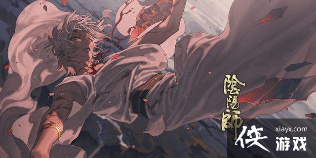 阴阳师鲤鱼旗的含义是什么?6月17日鲤鱼旗的含义答案攻略 阴阳师鲤鱼旗的含义是什么?6月17日鲤鱼旗的含义答案攻略