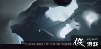 �������Ἶ���һ���������ģ����Ἶ���һ������λ�ô�ȫ