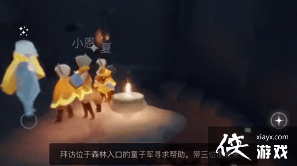 �������Ἶ���һ���������ģ����Ἶ���һ������λ�ô�ȫ