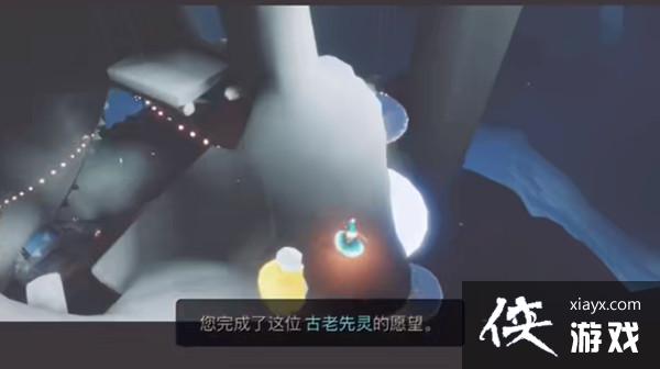 �������Ἶ���һ���������ģ����Ἶ���һ������λ�ô�ȫ