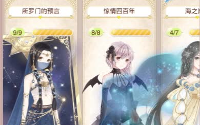 ůů�������磨��׿��2017�������󣨸�����_��������_bilibili