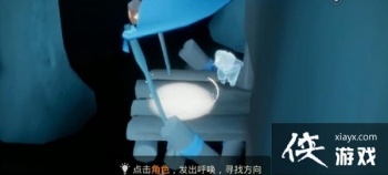 �������Ἶ���һ�������Դ�ȫ ���Ἶ����������ͼ�Ĺ��Ի���