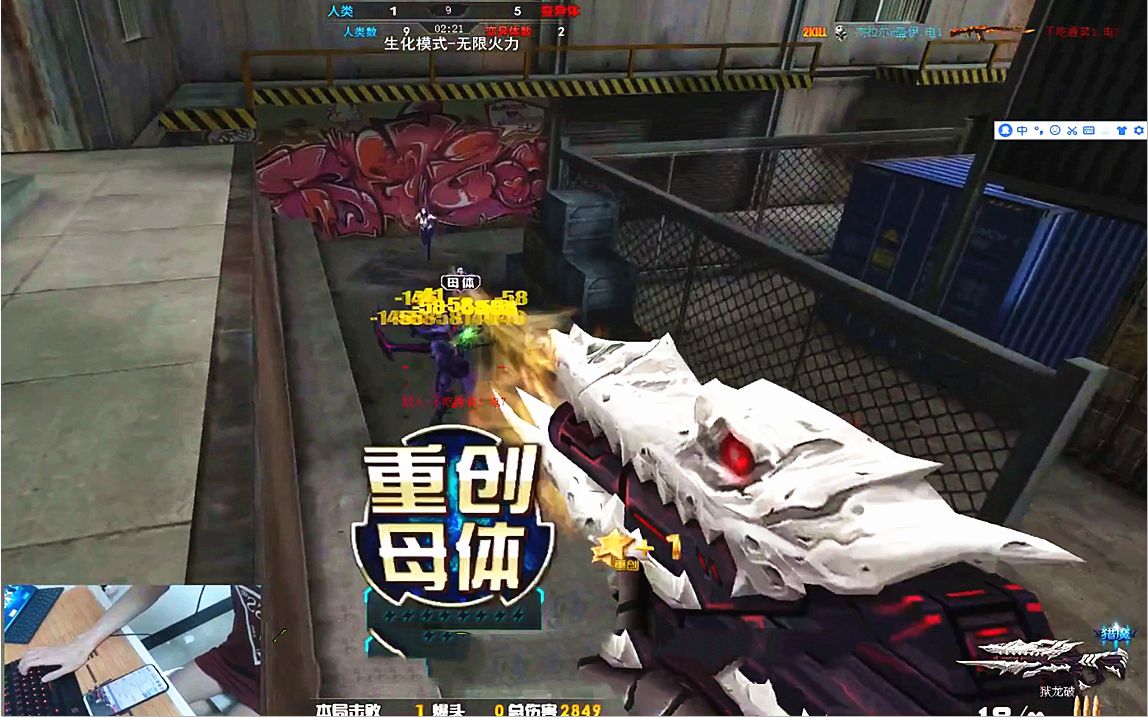 ���߾�Ӣ������Ϸ��û���գ�̫������_��������_bilibili