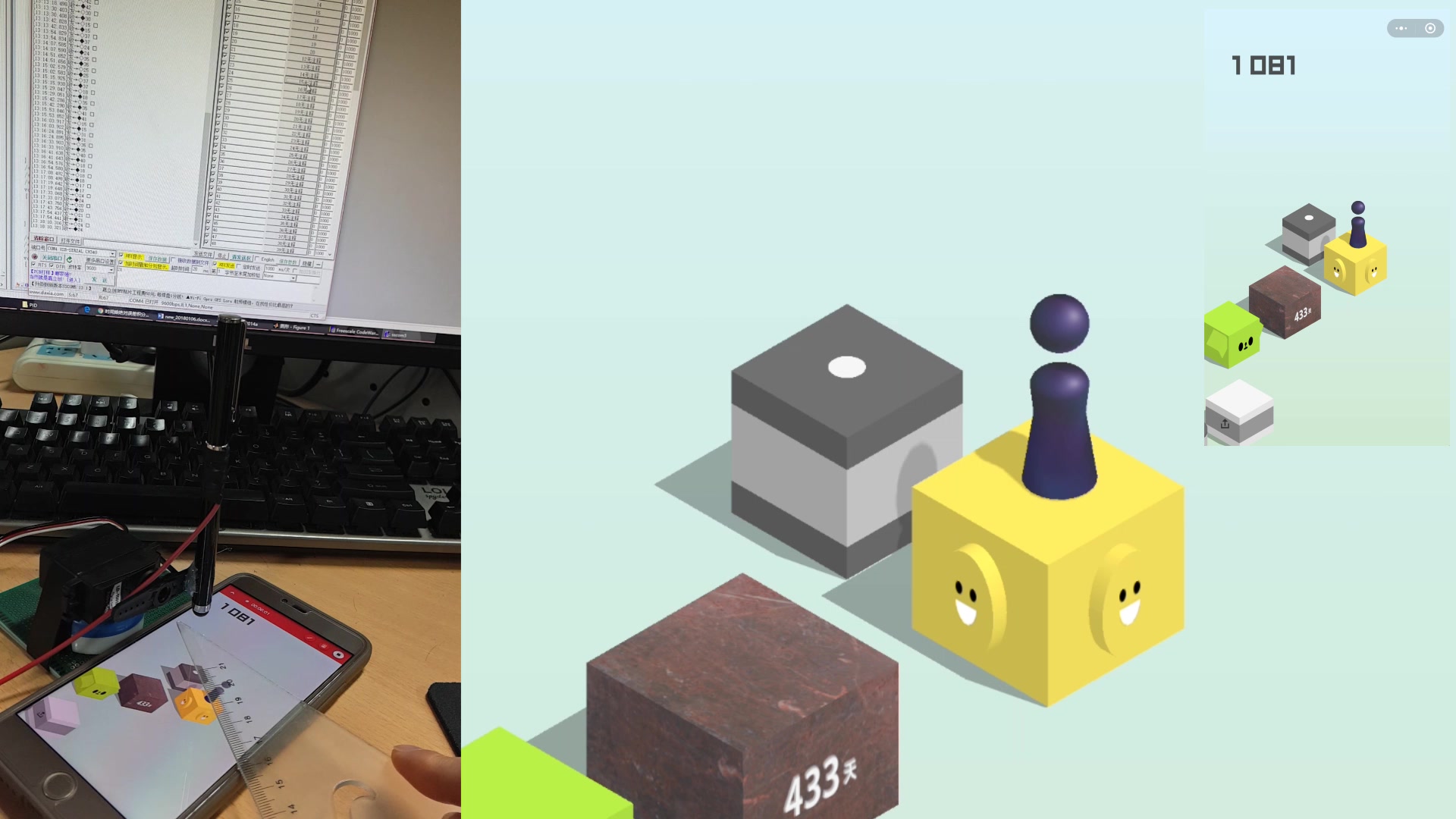 ��һ��1500+ʵ¼������Ա������ô����һ����_��������_bilibili