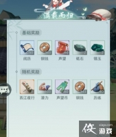 ������������ʳ����ô���䣿����ʳ�״��乥��