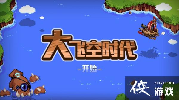 DNF��ɿ�ʱ����ͼ��ȫ ��ɿ�ʱ����ͼ̽������