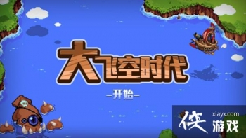 DNF��ɿ�ʱ����ͼ��ȫ ��ɿ�ʱ����ͼ̽������