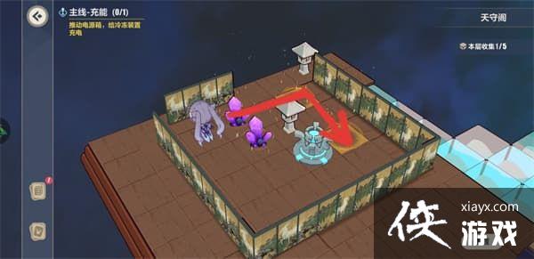 崩坏3天守阁怎么收集?天守阁全收集攻略 崩坏3天守阁怎么收集?天守阁全收集攻略