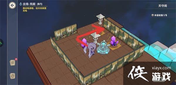 崩坏3天守阁怎么收集?天守阁全收集攻略 崩坏3天守阁怎么收集?天守阁全收集攻略