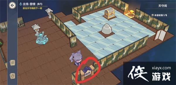 崩坏3天守阁怎么收集?天守阁全收集攻略 崩坏3天守阁怎么收集?天守阁全收集攻略