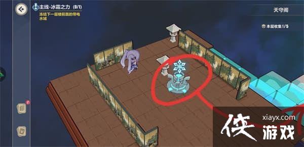 崩坏3天守阁怎么收集?天守阁全收集攻略 崩坏3天守阁怎么收集?天守阁全收集攻略