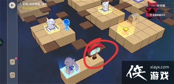 崩坏3天守阁怎么收集?天守阁全收集攻略 崩坏3天守阁怎么收集?天守阁全收集攻略