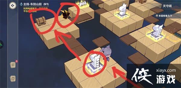 崩坏3天守阁怎么收集?天守阁全收集攻略 崩坏3天守阁怎么收集?天守阁全收集攻略