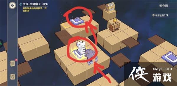 崩坏3天守阁怎么收集?天守阁全收集攻略 崩坏3天守阁怎么收集?天守阁全收集攻略