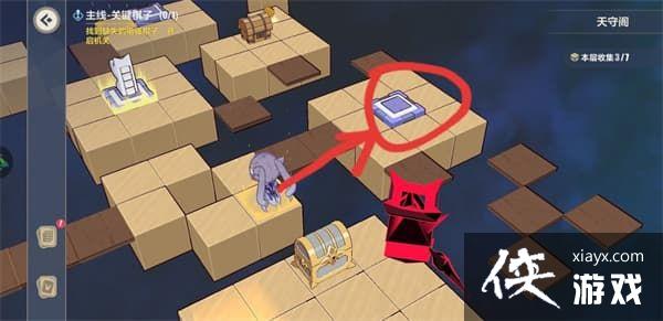 崩坏3天守阁怎么收集?天守阁全收集攻略 崩坏3天守阁怎么收集?天守阁全收集攻略