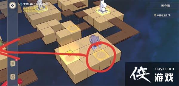 崩坏3天守阁怎么收集?天守阁全收集攻略 崩坏3天守阁怎么收集?天守阁全收集攻略