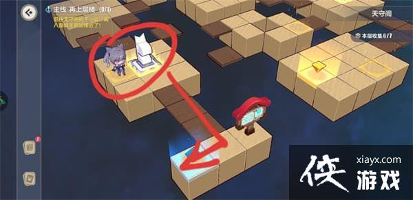 崩坏3天守阁怎么收集?天守阁全收集攻略 崩坏3天守阁怎么收集?天守阁全收集攻略