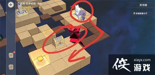 崩坏3天守阁怎么收集?天守阁全收集攻略 崩坏3天守阁怎么收集?天守阁全收集攻略