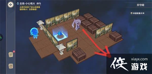 崩坏3天守阁怎么收集?天守阁全收集攻略 崩坏3天守阁怎么收集?天守阁全收集攻略