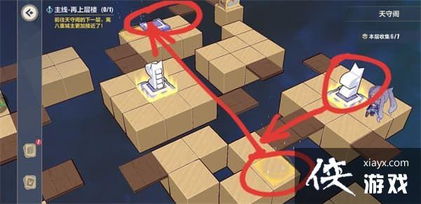 崩坏3天守阁怎么收集?天守阁全收集攻略 崩坏3天守阁怎么收集?天守阁全收集攻略