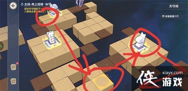 崩坏3天守阁怎么收集?天守阁全收集攻略 崩坏3天守阁怎么收集?天守阁全收集攻略