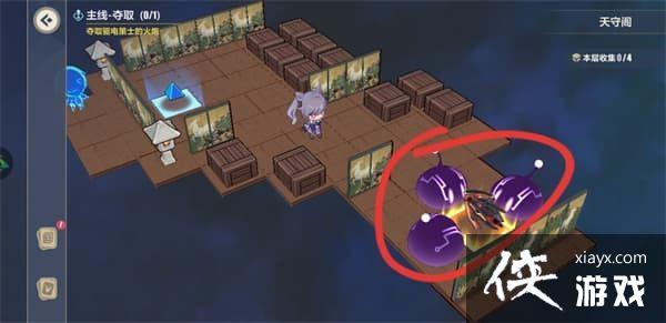 崩坏3天守阁怎么收集?天守阁全收集攻略 崩坏3天守阁怎么收集?天守阁全收集攻略