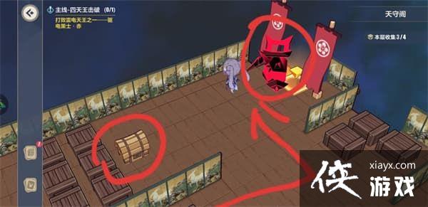 崩坏3天守阁怎么收集?天守阁全收集攻略 崩坏3天守阁怎么收集?天守阁全收集攻略