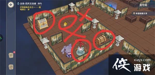 崩坏3天守阁怎么收集?天守阁全收集攻略 崩坏3天守阁怎么收集?天守阁全收集攻略