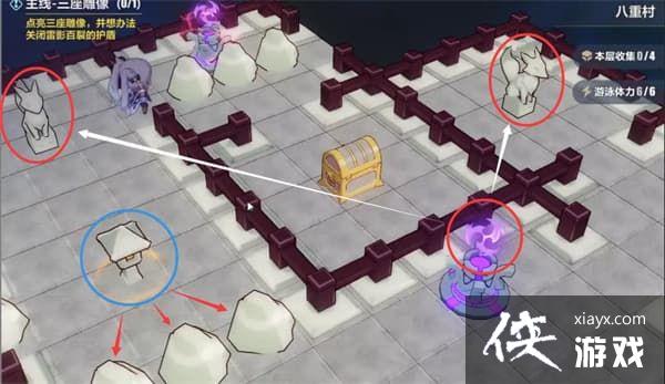 崩坏3天守阁怎么收集?天守阁全收集攻略 崩坏3天守阁怎么收集?天守阁全收集攻略