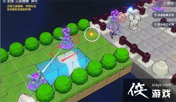 崩坏3天守阁怎么收集?天守阁全收集攻略 崩坏3天守阁怎么收集?天守阁全收集攻略