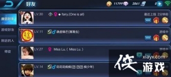 ������ҫ���ɾ�����ѣ�ɾ�����Ѳ�������