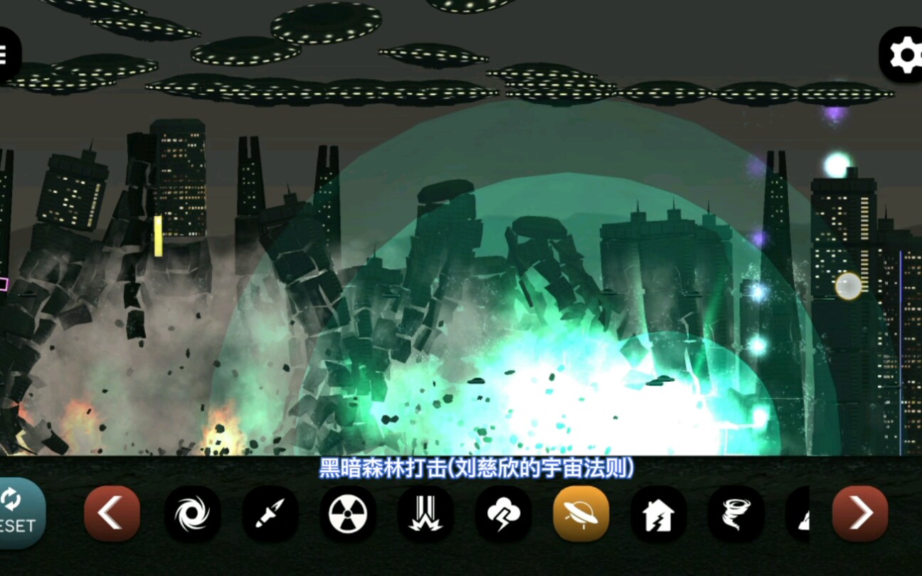 ���з���ģ����(����ģ����):�ڰ�ɭ�ִ��_��������_bilibili